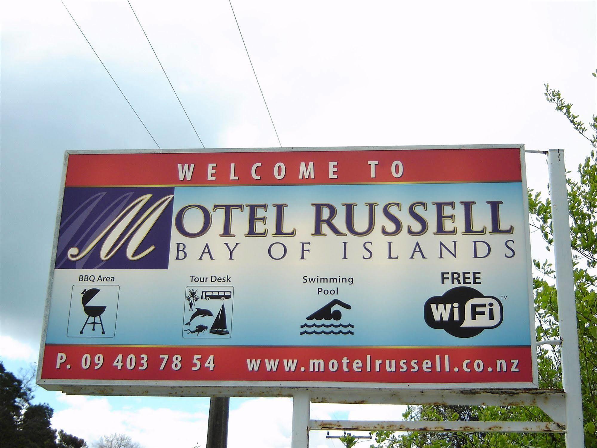 Motel Russell Exterior photo